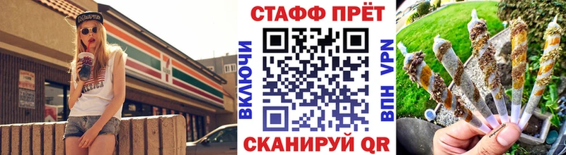 Наркошоп Нестеровская СК  kraken как войти  ГАШИШ  Каннабис  МЕФ 