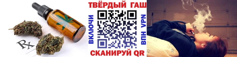 что такое   Нестеровская  Canna-Cookies конопля 