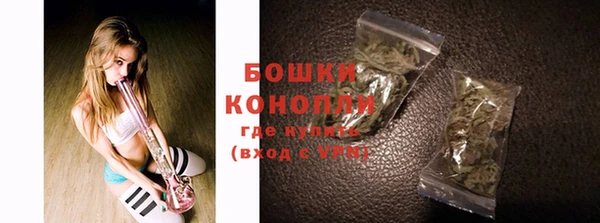 кокаин перу Белокуриха