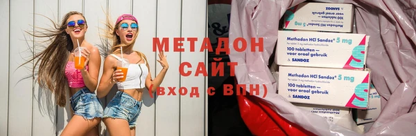 экстази Белоозёрский