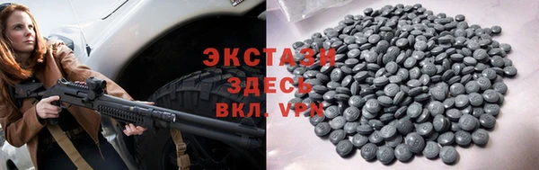 MESCALINE Беломорск