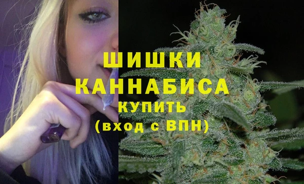 MESCALINE Беломорск