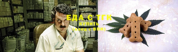 экстази Белоозёрский