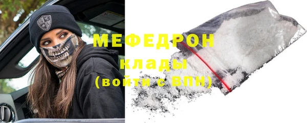 кокаин перу Белокуриха