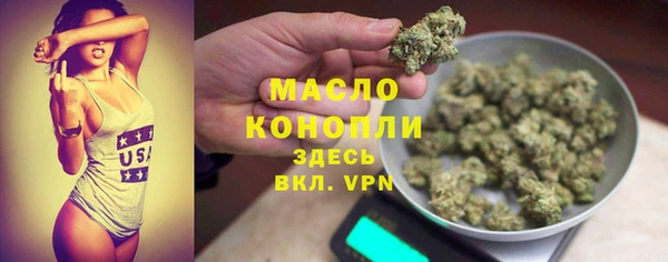 кокаин перу Белокуриха