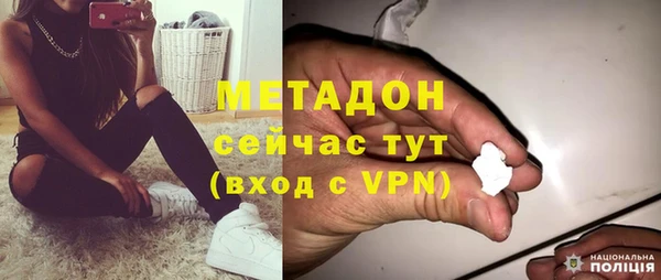 MESCALINE Беломорск