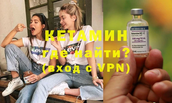 экстази Белоозёрский