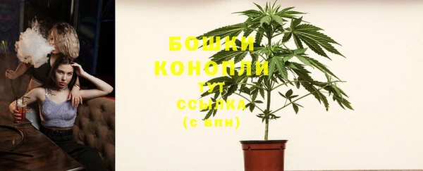 экстази Белоозёрский