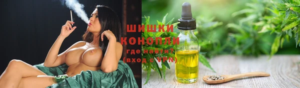 кокаин перу Белокуриха