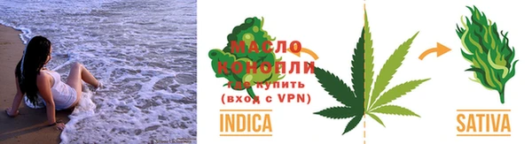 экстази Белоозёрский