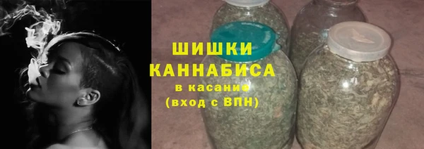 экстази Белоозёрский