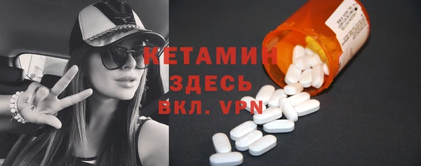 кокаин перу Белокуриха