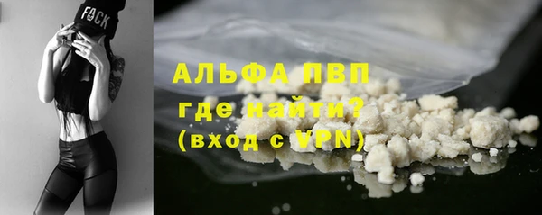 MESCALINE Беломорск
