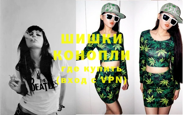 MESCALINE Беломорск