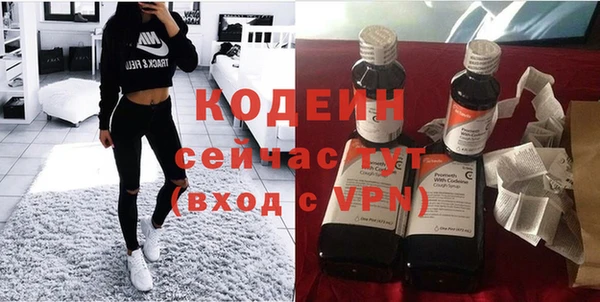 кокаин перу Белокуриха