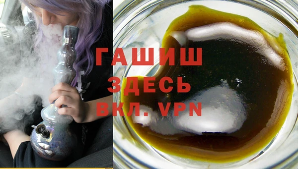 MESCALINE Беломорск
