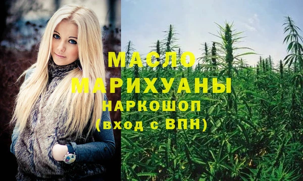 экстази Белоозёрский