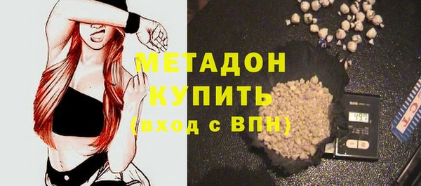 MESCALINE Беломорск