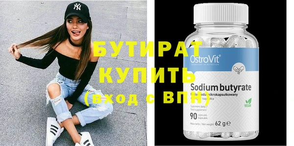 кокаин перу Белокуриха