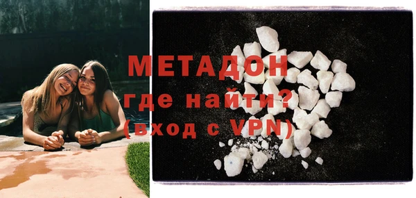 MESCALINE Беломорск