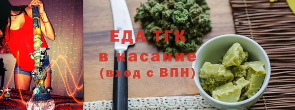 кокаин перу Белокуриха