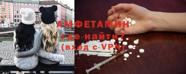 кокаин перу Белокуриха