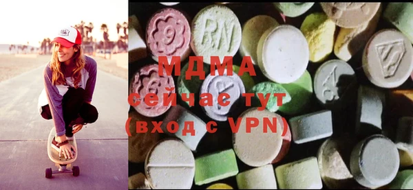 кокаин перу Белокуриха