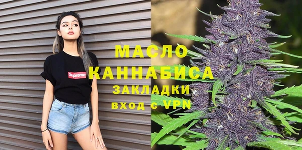 MESCALINE Беломорск
