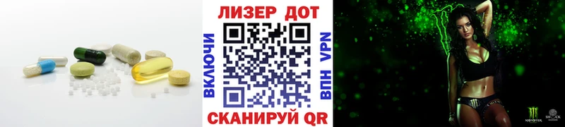 Лсд 25 экстази кислота  Нестеровская 