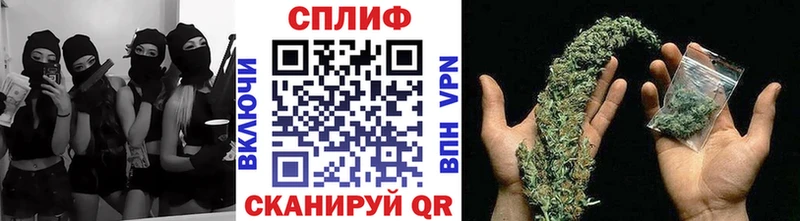 купить наркотики сайты  Нестеровская  кракен ТОР  Марихуана гибрид 